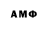 ГАШИШ VHQ Zenyk Matsekh
