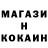 ГЕРОИН белый Herman Handbrush