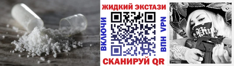Бутират оксана  наркошоп  Бородино 