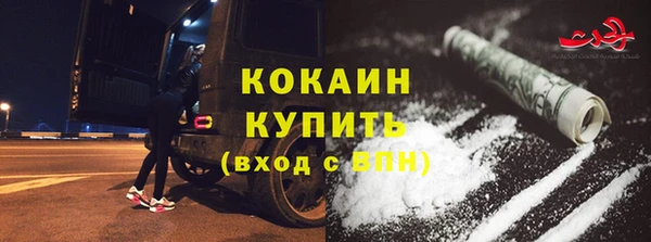 марихуана Богданович