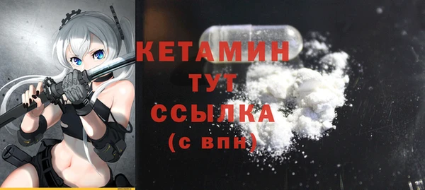 марихуана Богданович