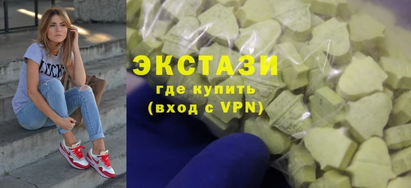 а пвп мука Белоозёрский