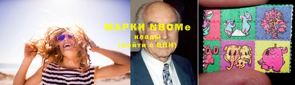 а пвп мука Белоозёрский