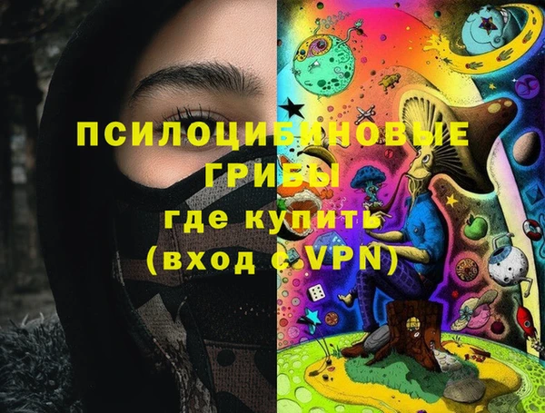 а пвп мука Белоозёрский