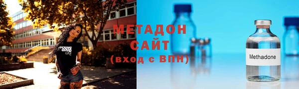 MESCALINE Белокуриха