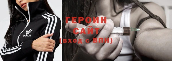 а пвп мука Белоозёрский