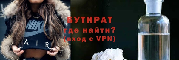 а пвп мука Белоозёрский
