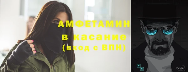 а пвп мука Белоозёрский
