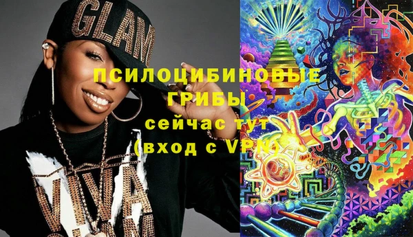 а пвп мука Белоозёрский