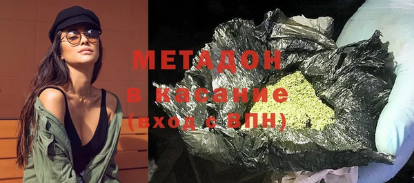 MESCALINE Белокуриха