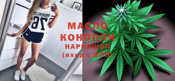 а пвп мука Белоозёрский