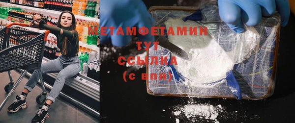 а пвп мука Белоозёрский