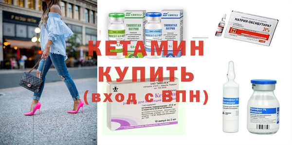 а пвп мука Белоозёрский