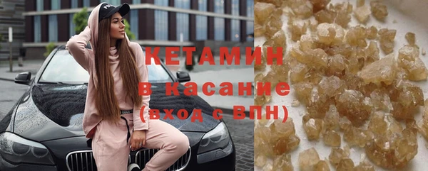 а пвп мука Белоозёрский