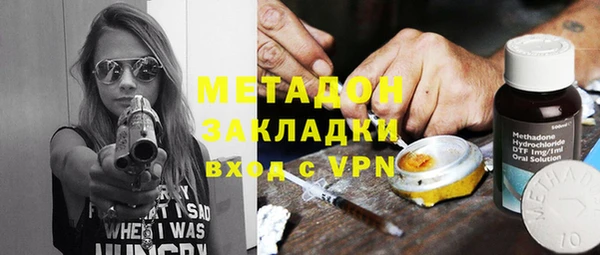 а пвп мука Белоозёрский