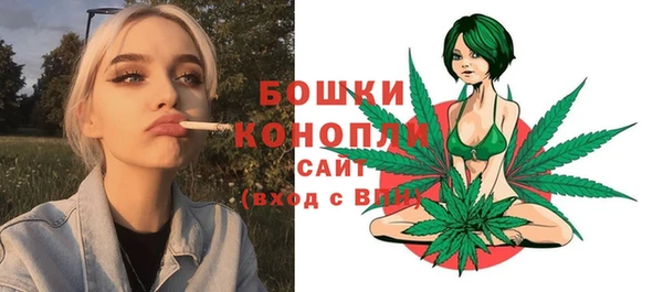 марихуана Богданович